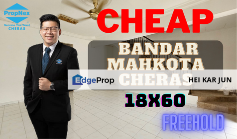 Bandar Mahkota Cheras , Cheras , Selangor 2 Stry Terrace House , Selangor, Cheras