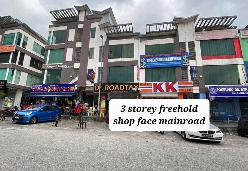 Bandar Mahkota Cheras