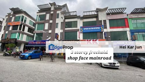 Bandar Mahkota Cheras , Cheras , Selangor 3 Stry Shoplot, Selangor, Cheras