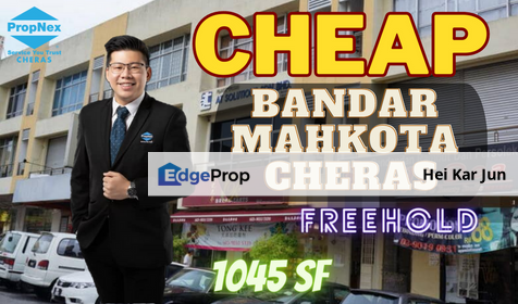 Bandar Mahkota Cheras ,Cheras ,Selangor Shoplot, Selangor, Cheras