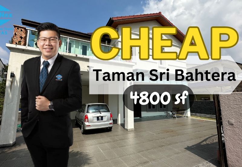 Bukit Mewah (Taman Sri Bahtera)