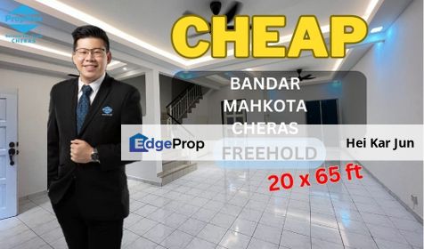 Bandar Mahkota Cheras , Cheras , Selangor 2 Stry Terrace House , Selangor, Cheras