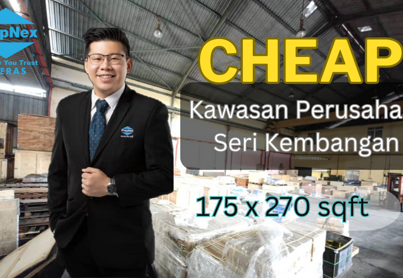 Kawasan Perindustrian Seri Kembangan