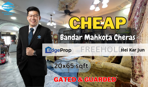 Bandar Mahkota Cheras , Cheras , Selangor 2 Stry Terrace House , Selangor, Cheras
