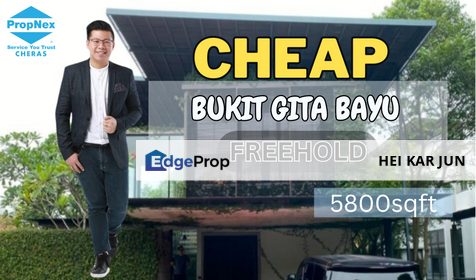 Bukit Gita Bayu . Seri Kembangan , Selangor 3 Storey Bungalow , Selangor, Seri Kembangan
