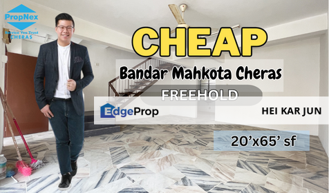 Bandar Mahkota Cheras ,Cheras ,Selangor 2 Storey Terrace House , Selangor, Cheras