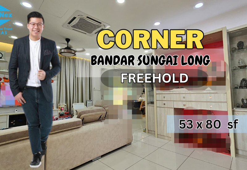 Bandar Sungai Long ,Bandar Sungai Long , Selangor 2 Storey Corner Semi D 