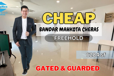 Bandar Mahkota Cheras