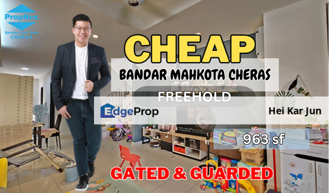 Bandar Mahkota Cheras ,Cheras ,Selangor Ground Floor Townhouse , Selangor, Cheras