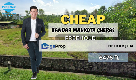 Bandar Mahkota Cheras ,Cheras ,Selangor Bungalow Land , Selangor, Cheras