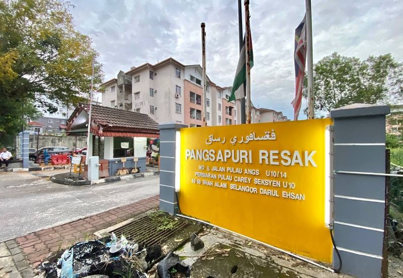 Pangsapuri Resak