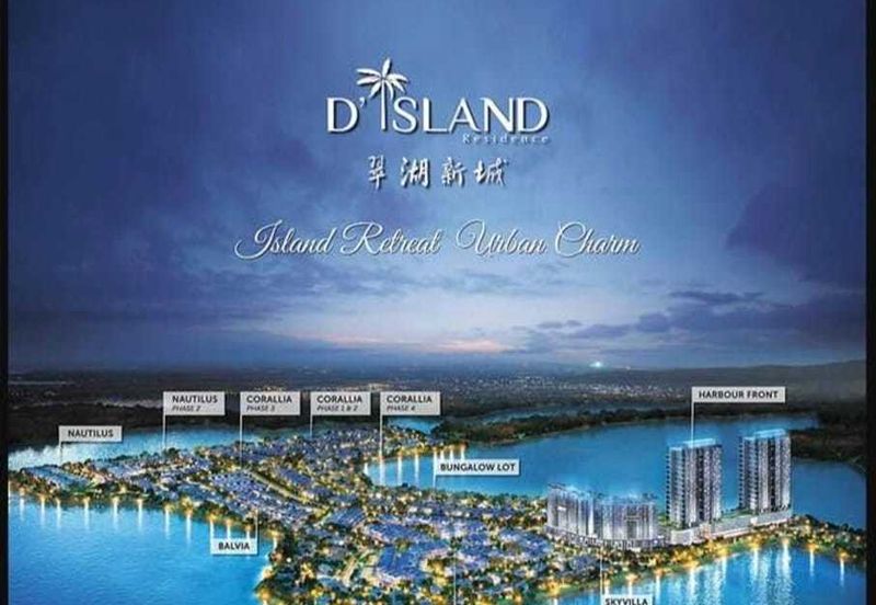 D'Island Residence