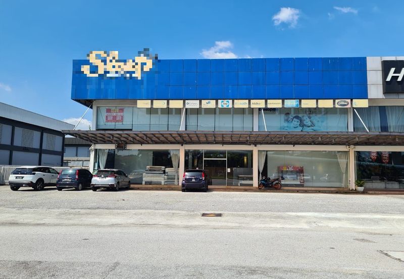 Kinrara Industrial Park