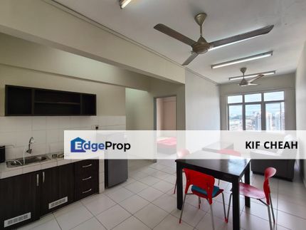 The Academia South City, Seri Kembangan, Selangor, Seri Kembangan