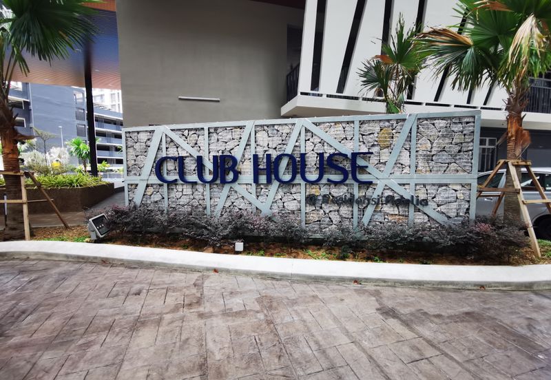 Residensi Adelia @ Bangi Avenue