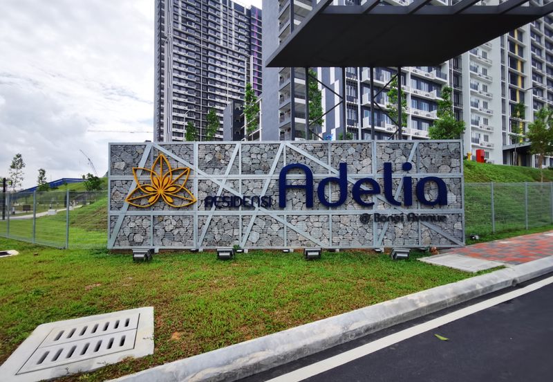 Residensi Adelia @ Bangi Avenue