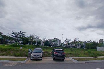 STRATEGIC ❤️Putrajaya Bungalow Lot Corner Lot,Presint 11