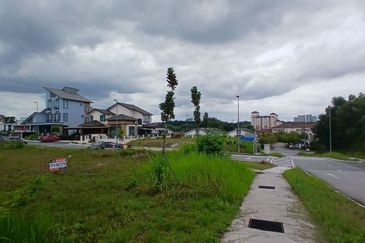 STRATEGIC ❤️Putrajaya Bungalow Lot Corner Lot,Presint 11