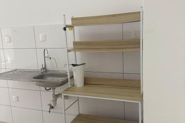 Residensi Rimbun @ Canopy Hills