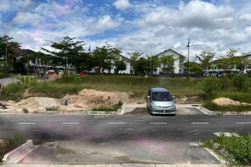 BUNGALOW LOT PuTRaJaya 💗, Presint 11 Hot Area💗