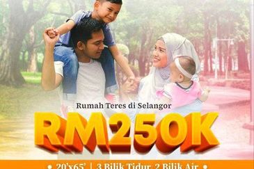 ʀᴜᴍᴀʜ ꜱᴇʟᴀɴɢᴏʀᴋᴜ,ʜᴜʟᴜ ꜱᴇʟᴀɴɢᴏʀ ʙʀᴀɴᴅ ɴᴇᴡ ꜱɪɴɢʟᴇ ꜱᴛᴏʀʏ ᴛᴇʀᴇꜱ ʜᴏᴜꜱᴇ 