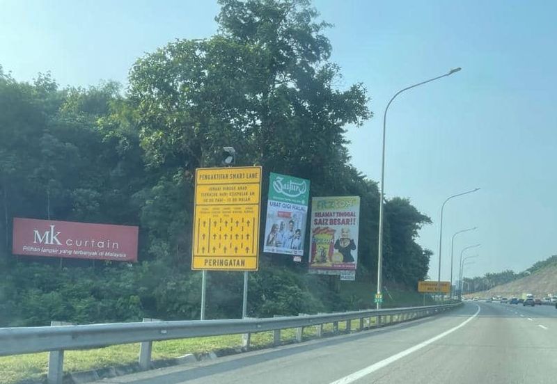 PLUS Highway Nilai arah Seremban KM24 Freehold