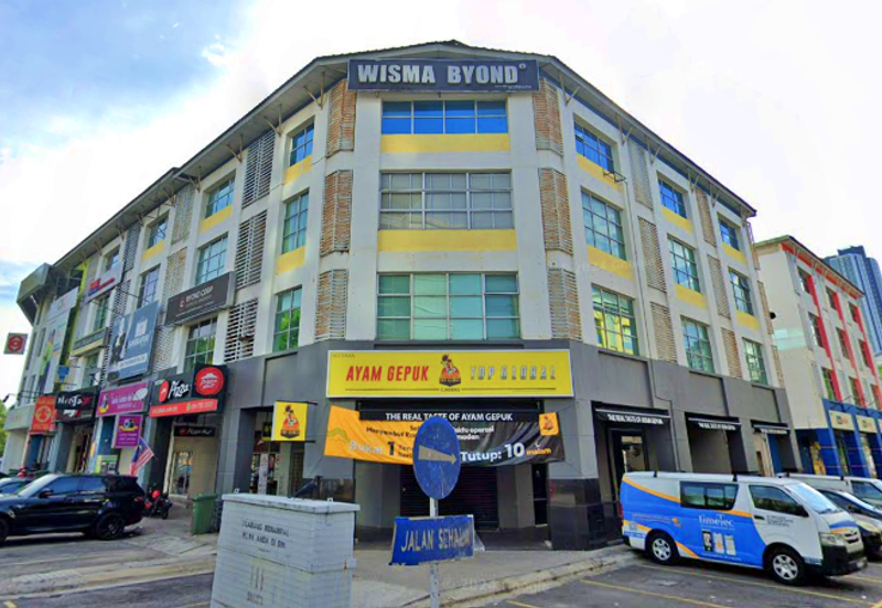 Plaza Dwitasik, Bandar Sri Permaisuri