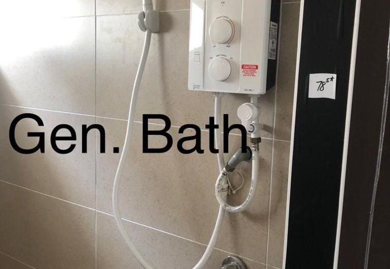 Taman Tasik Semenyih (Lake Residence)