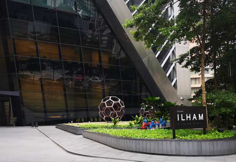 Menara Ilham (Ilham Tower)