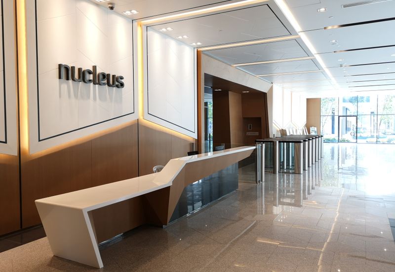 Nucleus Tower