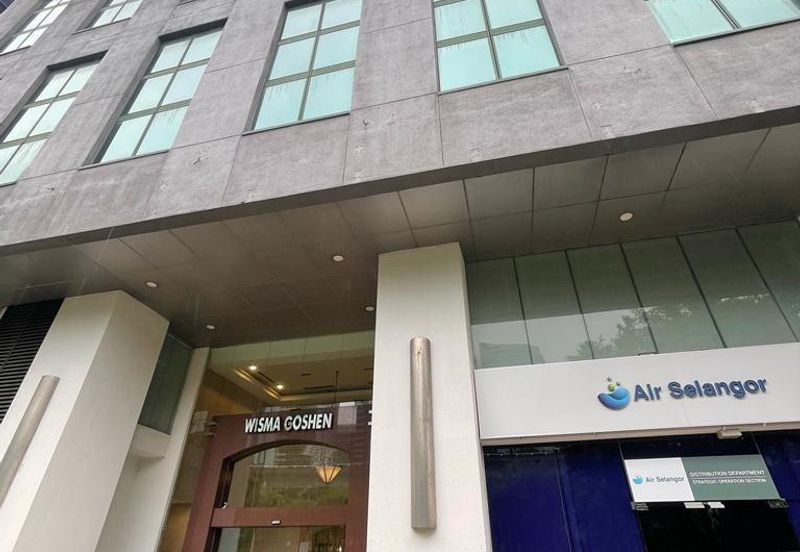 Bangsar Trade Centre