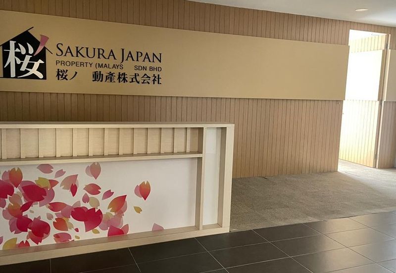 The Gardens @ Mid Valley City