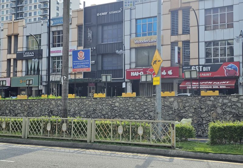 Kuchai Business Park