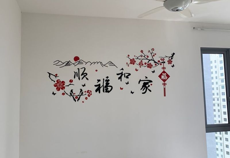 Nordica Residences @ Gravit8