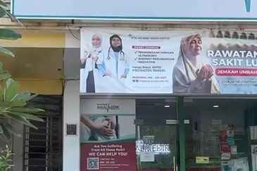 Ambang botanic jln kasuarina 1st floor shop