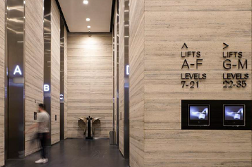 Menara Ilham (Ilham Tower)