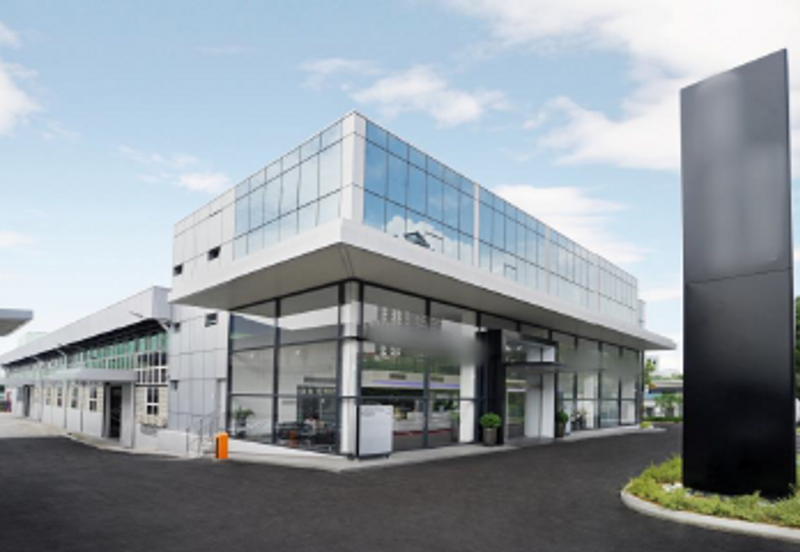 Kinrara Industrial Park