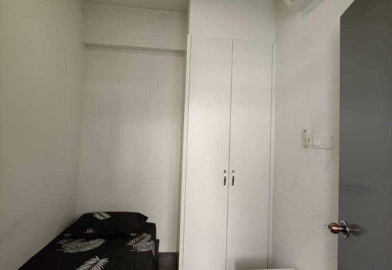 The Aliff Residences