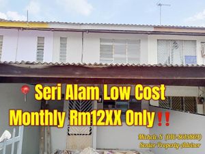Seri Alam 2 Storey Low Cost for Sale @RM275,000 By MICHELE S | EdgeProp.my