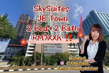 Skysuites @ Meldrum Hills