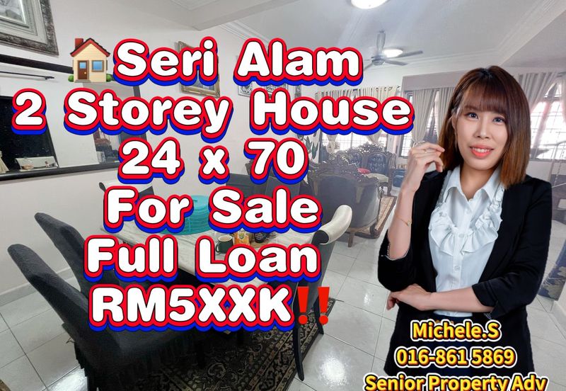 Bandar Baru Seri Alam