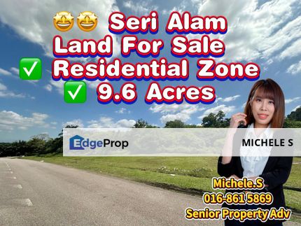 Seri Alam 9.6 Acres Residential Zone Land For Sale, Johor, Masai
