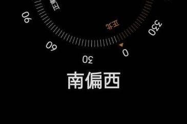 Bandar Baru Seri Alam