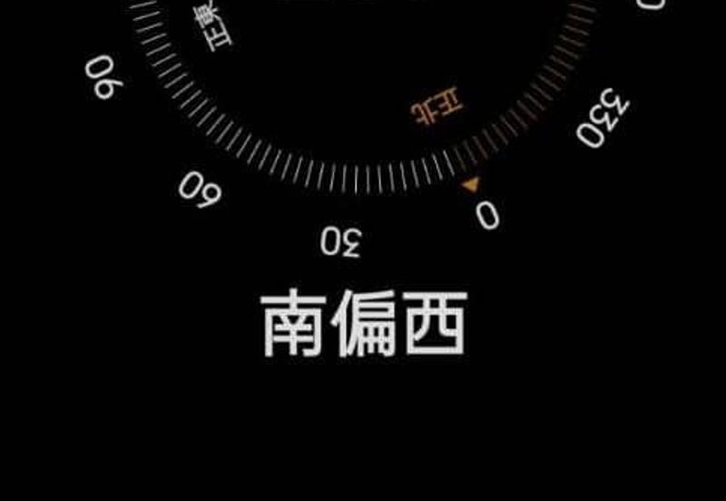 Bandar Baru Seri Alam