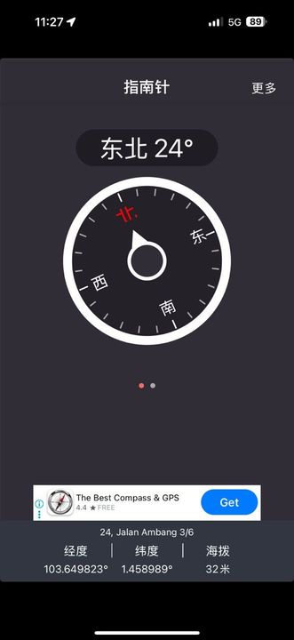 Horizon Hills Semi D House For Sale, Johor, 