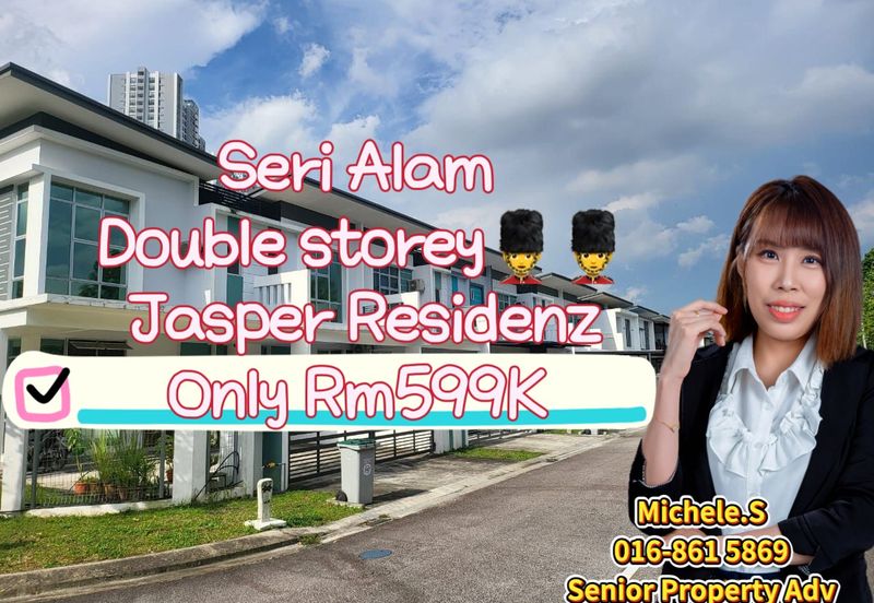 Bandar Baru Seri Alam