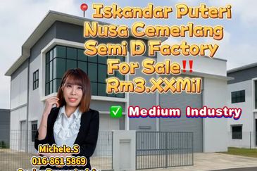 Nusa Cemerlang Industrial Park