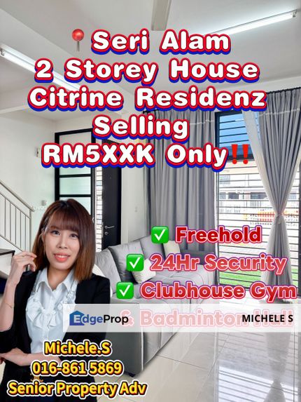 Seri Alam Citrine Residenz Double Storey House For Sale, Johor, Masai