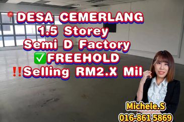 Taman Perindustrian Desa Cemerlang