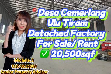 Taman Perindustrian Desa Cemerlang